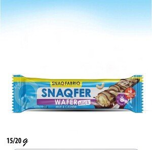 ويفر ستيك بنكهة زبدة الحليب والمكسرات بدون جلوتين وبدون سكر 20 غم